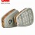 Organik Gaz / Buhar Filtresi A1 3M 6051 