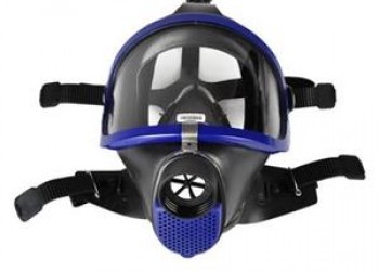 Toz ve Gaz Maskeleri